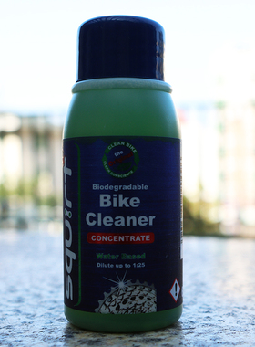 squirt全能清洗剂浓缩液Gravel砾石公路车山地车折叠车瓜车洗车液