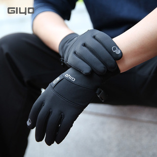 小布适用折叠车骑行手套加厚加绒男女用长指触屏秋冬减震全指手套