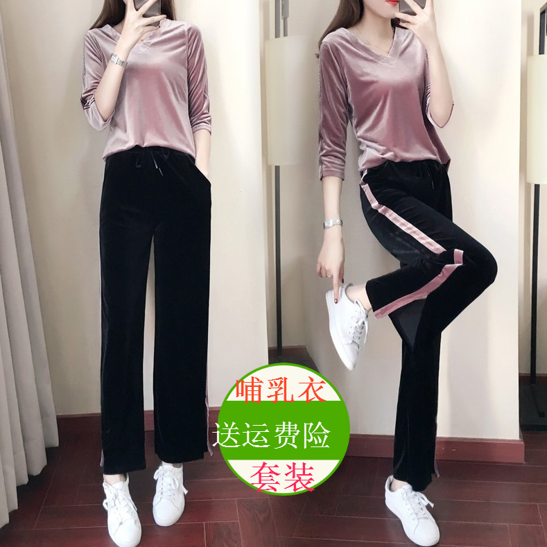 金丝绒哺乳衣外出套装春秋季2018新款时尚产后喂奶衣阔腿裤两件套
