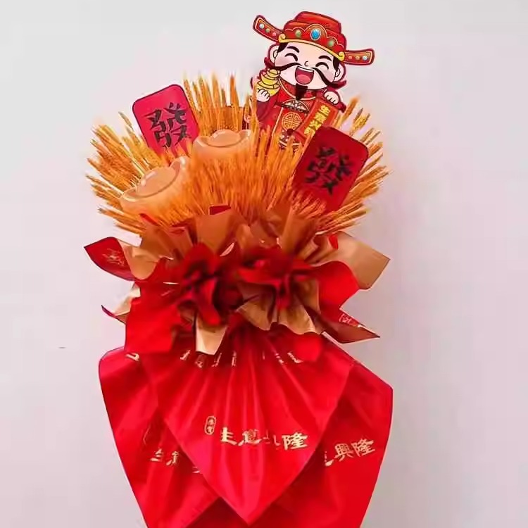 新款生意兴隆财神爷大麦