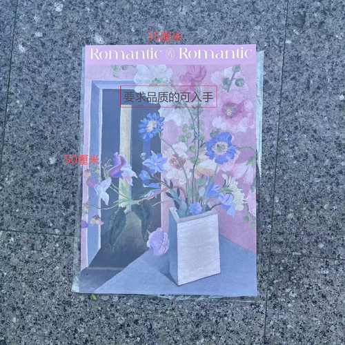 浪漫烫金花店花束花艺背景纸