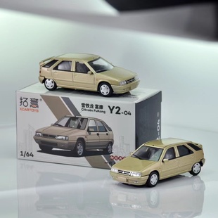 拓意XCARTOYS 1/64 微缩模型合金汽车模型 雪铁龙富康 香槟金色