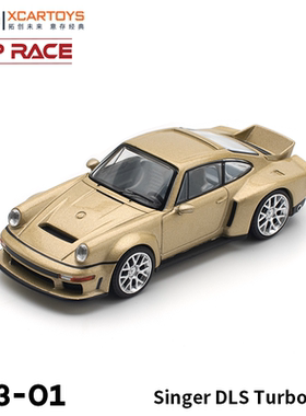 拓意POPRACE合金1/64保时捷轿跑收藏摆件Singer DLs Turbo赛车模