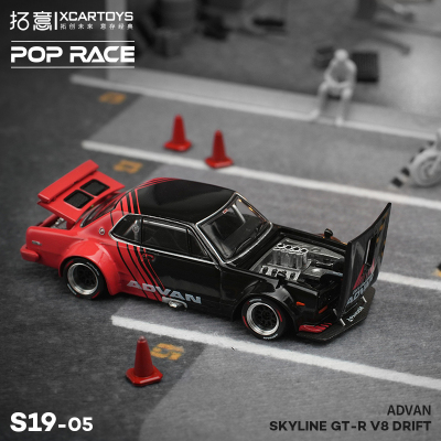 拓意1/64合金玩具SKYLINE GT-R V8 DRIFT轿跑尼桑天际线2000车模