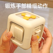 蒙氏早教魔方动动乐婴幼儿益智忙碌球1 2岁宝宝训练六面体玩具