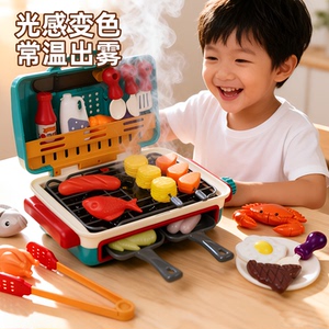 儿童仿真变色烤串过家家玩具