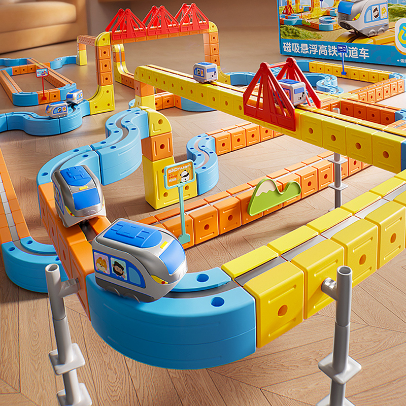 磁力积木轨道车益智拼装