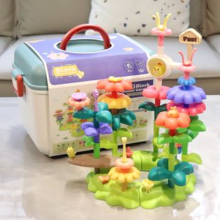 创意女孩手工插花拼装积木百变花园diy插花大颗粒儿童拼图礼物