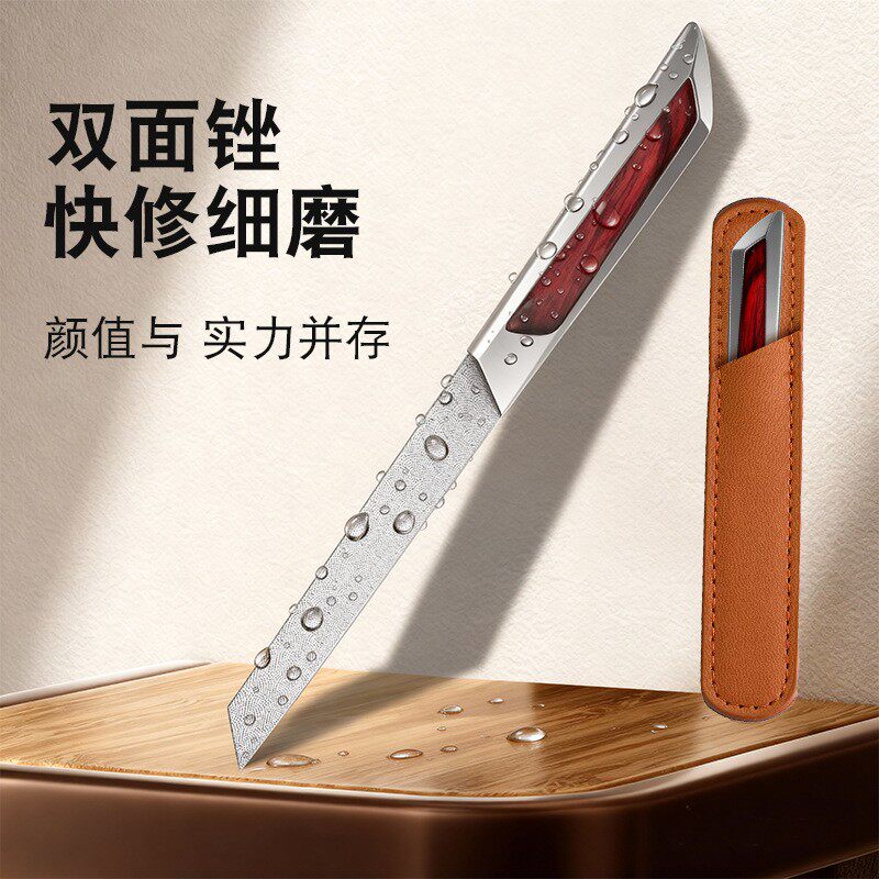不锈钢指甲锉打磨条双面磨砂
