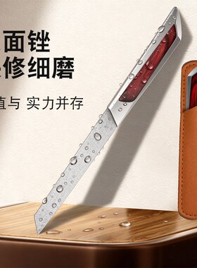 不锈钢指甲锉打磨条双面磨砂