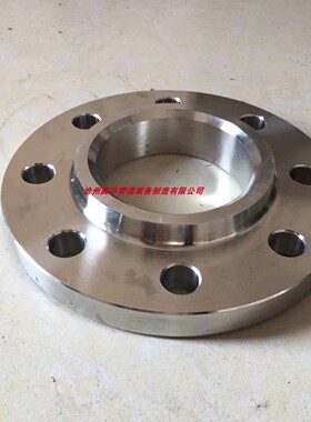 厂家供应 16Mn法兰 锻打对焊平焊带颈高压16MnII法兰