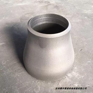 厂家供不锈钢管件022Cr17Ni12Mo2焊接冲压热压无缝弯头三通异径管