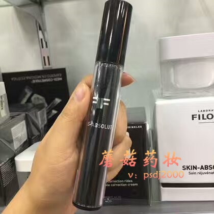 現貨法國菲洛嘉Filorga小黑筆全效六合一眼霜 煥活凝爍眼霜 15ml