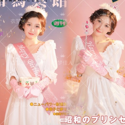 昭和主题复古婚纱影楼少女生日写真礼服日系绶带公主裙艺术照服装