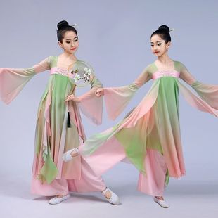 公主汉服古典舞演出服中国风套装仙气飘飘蝴蝶采莲身韵荷花粉