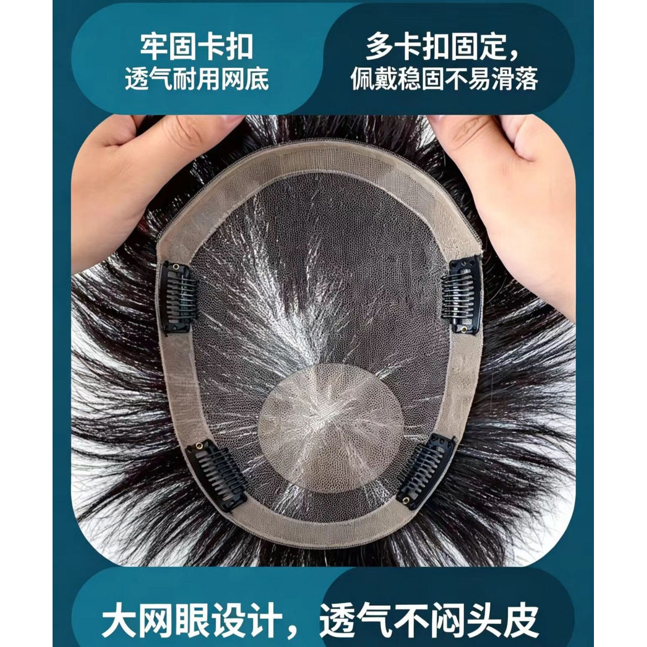 发块丝妍莉真人发丝逼真