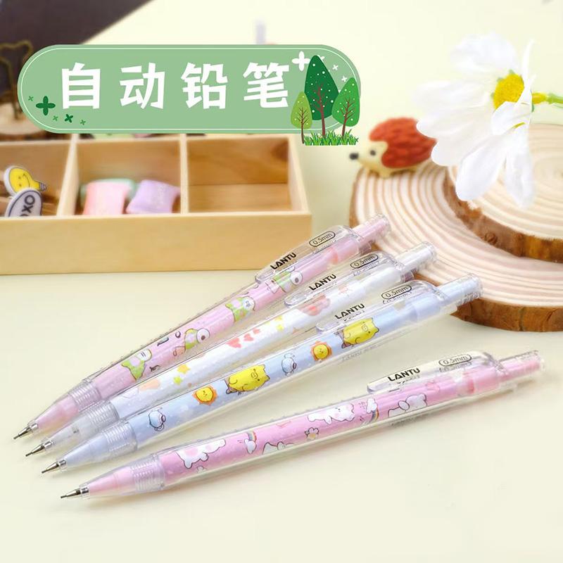 蓝图自动铅笔0.5/0.7笔芯