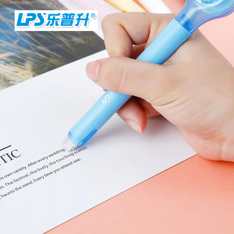 乐普升新品创意一体式伸缩修正带