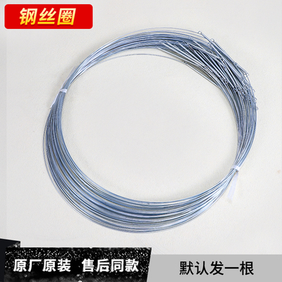 适用海尔洗衣配件机防水圈固定密封圈门封弹簧钢丝圈铁圈铁丝卡箍