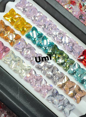 四叶草锆石裸石 幸运草项链高闪四瓣花形首饰镶嵌 DIY 手工配石