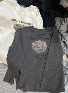 yhs特价福利款 不退换 看好再拍 水果拼盘T恤