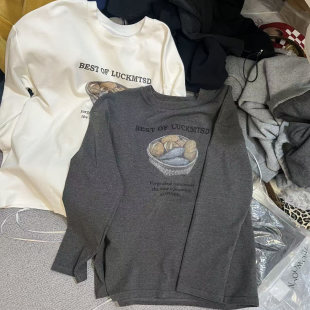 yhs特价福利款 不退换 看好再拍 水果拼盘T恤