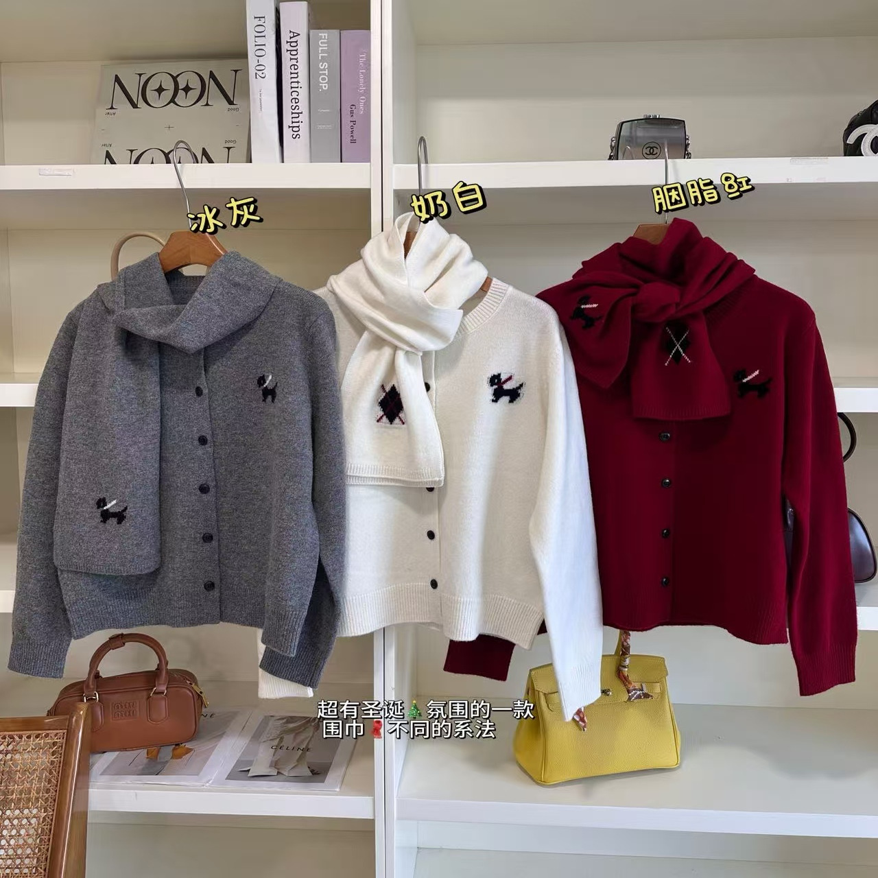 全羊毛毛衣女冬款圆领单排扣卡通小熊显瘦百搭羊毛针织开衫配围巾