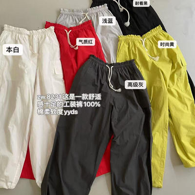 厂家福利不退换zuowooon左维8231休闲裤夏款高腰抽绳松紧工装裤薄