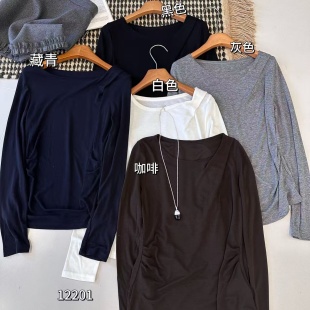 韩版 女2025秋款 显瘦褶皱设计感天丝羊毛T恤百搭上衣 打底衫 one长袖