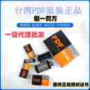 DFH35B45BL 台湾PDF直线导轨滑块DFH15B DFH25A DFS20B DFH25B