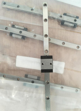 SHNZ微型不锈钢滑轨滑块WGC5C 7C 9C 12C 7H 9H 12H 15H 互换IKO