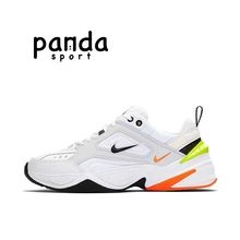 耐克/Nike M2K TEKNO男子白橙黄复古跑步鞋经典老爹鞋 AV4789-004