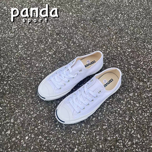 1Q698 男女同款 开口笑低帮休闲帆布鞋 Converse 匡威