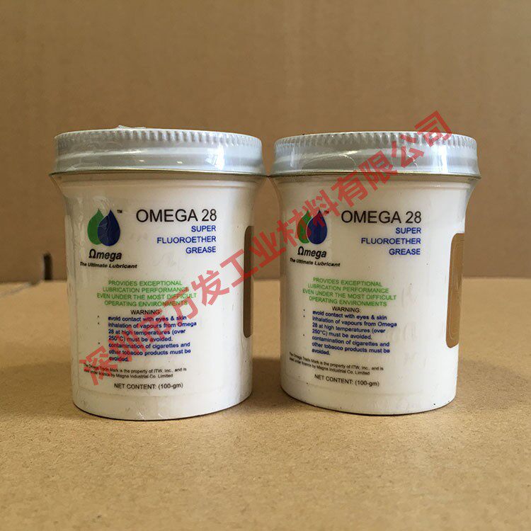 亚米茄OMEGA 28亚米茄OMEGA润滑油亚米茄28氟醚合成油脂100G