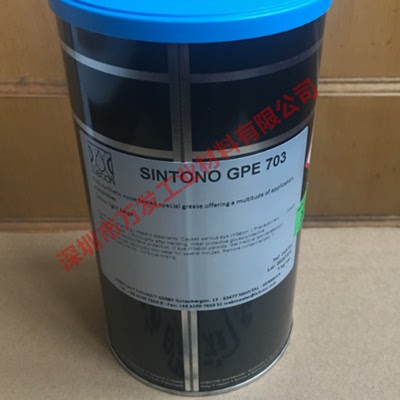 德国劳博抗LUBCON SINTONO GPE 703 GPE 702液氮泵液氧泵油脂1KG