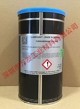 原装德国劳博抗LUBCON Turmogrease CAK 4002轴承润滑油脂1KG