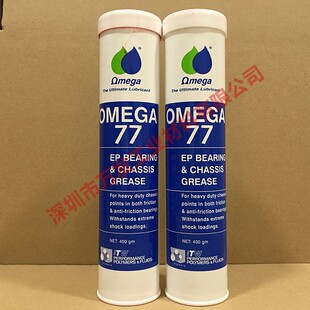美国亚米茄OMEGA 77曼罗兰海德堡高堡三菱印刷机专用润滑油脂400G
