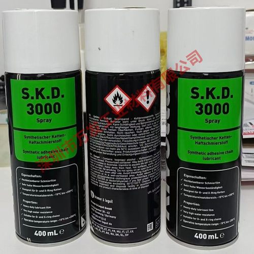 高黏性润滑油RivoltaS.K.D.3000