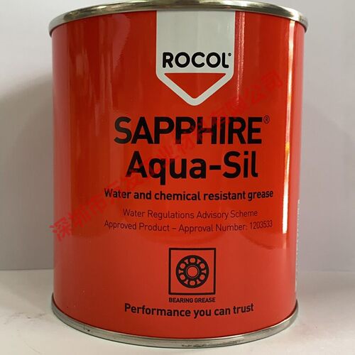 罗哥ROCOLSAPPHIREAQUA-SIL