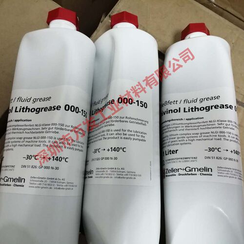 Lithogrease000/150润滑脂迪威诺