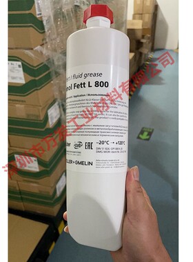 德国迪威诺Divinol FETT L800德玛吉机床导轨专用润滑油脂1L/瓶