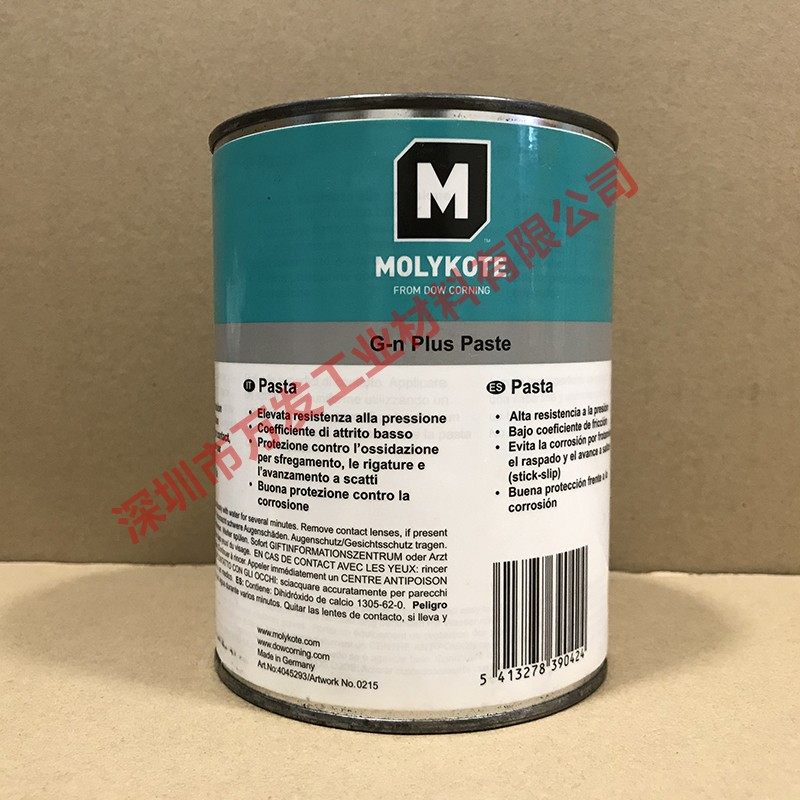 美国道康宁MOLYKOTE G-n PLUS Paste二硫化钼润滑油脂螺纹油膏