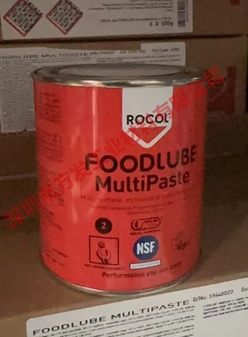 英国罗哥ROCOL Foodlube MultiPaste 15753钻孔攻丝消减润滑剂500