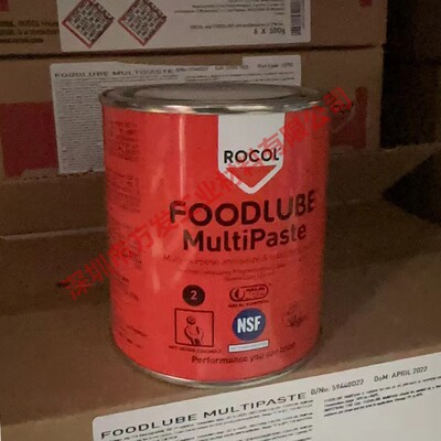 罗哥15753攻丝钻孔ROCOL