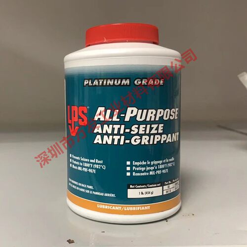 美国LPS 04110 All-Purpose Anti-Seize二硫化钼防卡润滑油膏
