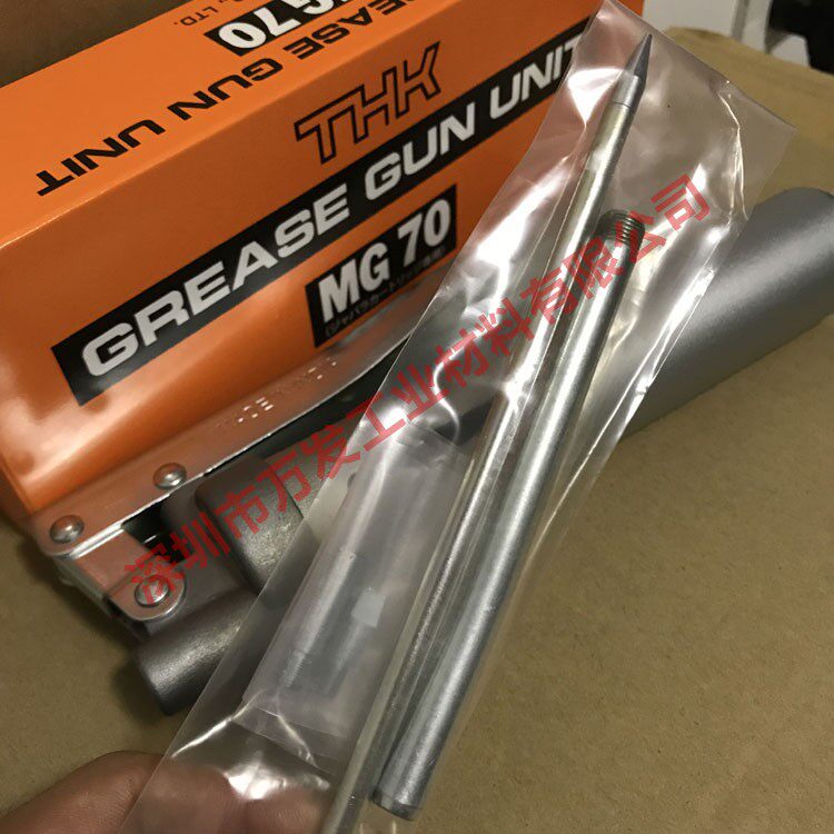 日本THK黄油枪THK MG70 GREASE SMT保养油枪黄油枪70G润滑油枪