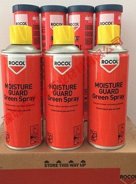 罗哥ROCOL Moisture Guard Green Spray 69045绿色薄膜高效防锈剂