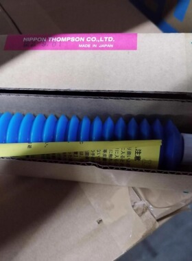 IKO油脂IKO JG80/CG2 JG80/AF2  MG10/MT2轴承导轨丝杠润滑油脂