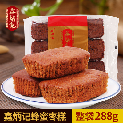 鑫炳记蜂蜜枣糕288g传统糕点蛋糕