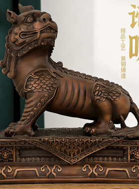 纯黄铜九华山谛听地藏王坐骑独角神兽摆件客厅办公室客厅桌面装饰